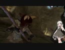 【紲星あかり】ケモミミ少女とskyrim part14【VOICEROID実況】
