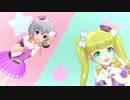 O-Ku-Ri-Mo-No Sunday! にもマーチング☆メロディーズは合うよね