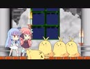 【琴葉茜・葵】Vampire Killer【悪魔城ドラキュラ】