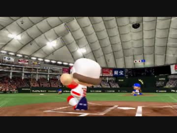 一軍淫夢VS二軍淫夢.pawapuro 二回戦