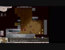 【Elona_1.16rfix2】まったりかた観part4
