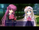 【リトルバスターズ!】はじめてのリトバス実況　#２５