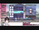 鈴鹿詩子くしゃみ2連発