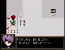 【Ib】女子二人で挑んでみた【ホラゲ実況】 ep10