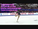 Rika Kihira, Star Sky with English lyrics 英語歌詞付き