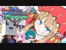 【ポケモンUSUM】アラカルト！Part3 - SMBR編【ゆっくり実況】