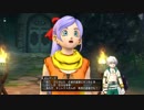 [DQX] 一応実況プレイかも！ Ver4.5 遥かなる未来への旅路 -8