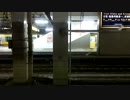 ゆっくり達が行く！ゆっくり鉄道旅！4-1　乗り納めの列車！いざ大月へ！