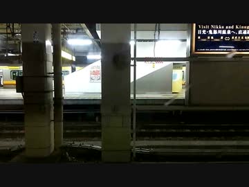 ゆっくり達が行く！ゆっくり鉄道旅！4-1　乗り納めの列車！いざ大月へ！