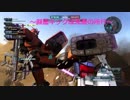 【ゆっくり実況】爺さんマンってタイトルは怒られそうだからやめておく【あらいぐま】