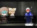 ゴマクソメモリアル「ただいまを、君に」第三話【邂逅】前編
