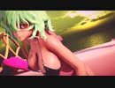 【東方MMD】黒ビキニの幽香さんでSweetDevil