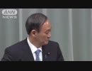 シティーハンターのGet Wild新元号発表にもあう説