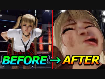 マリー・ローズリョナ 顔面パンチ - DEAD OR ALIVE 6