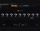 【PUBG】エンジョイ好きの琴葉姉妹　PART4