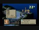 sc^クリスタルにすべてをＦＦＴ　４１