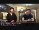 悶絶レイヴン.其ノ弐
