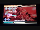 【DDR EDIT】WAKALAKA Lv15