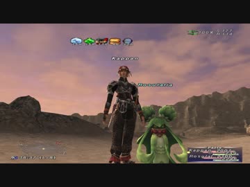 カッパのFF11生活908　今月のアンバス・ケード　【実況】