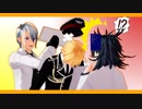 【MMD刀剣乱舞】大正風でオツキミリサイタル【改訂版】