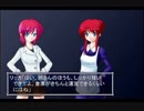 【初見実況】ナナカ - 不思議の迷宮録 ♯７