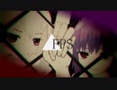 【東方MMD】FPS【鈴仙・優曇華院・イナバ×藤原妹紅】