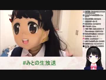 バーチャルYouTuberの2019年エイプリルフールネタよくばりセット【配信系編その1】