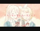 だらしないまんまいきていて / はくい
