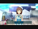 1日プロデューサー　DAY 8