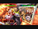 【三国志大戦】双無の時間　第102回　十二州　