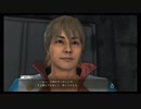 【JUDGE EYES：死神の遺言】冴えないおじさんでも木村拓哉になれるゲーム【実況】Part82