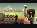 【Kenshi】貴族レイプ！ボリシェヴィキと化した先輩！.mp2『十月革命』