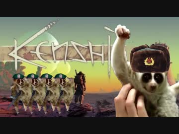 【Kenshi】貴族レイプ！ボリシェヴィキと化した先輩！.mp2『十月革命』