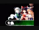 【ゆっくり実況】東方の迷宮2 -幻想郷と天貫の大樹- Part.23