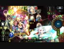 【Shadowverse】エズディアエルフvs機械エルフ