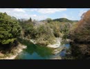 【ゆっくり】徒歩で日本一周part574【新城→浜松】