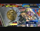 【三国志大戦5】駄君主がケニアで遊ぶそうです726