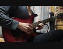 ソラニン Guitar Cover (Lead)