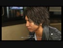 【JUDGE EYES：死神の遺言】冴えないおじさんでも木村拓哉になれるゲーム【実況】Part83