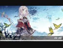 Nightcore - Bye-Bye Lover