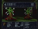 【呟きプレイ】はばたけウィザードリィディンギル　その２２