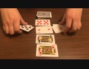【自作ボードゲーム紹介】ドラフトポーカー