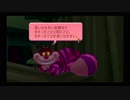 【キングダムハーツRe:CoM】憧れのゲームを世界一楽しむ男【実況】　part6