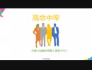 Cisco 700-551問題集｜700-551試験98%以上の知識点をカバー｜ktest