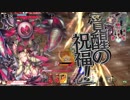 エゴサできない人のwlw[ドルミールEX4]part26