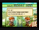 【協力実況】カレーハウスCoCo壱番屋 今日も元気だ! カレーがうまい!! part11