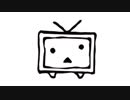 ニコニコBGM【修正版】
