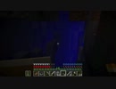 理系男女のマインクラフト(13)