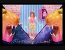 きゃりーぱみゅぱみゅ - PONPONPON , Kyary Pamyu Pamyu