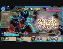 【五井チャリ】0317クロノレガリア ナバリ vs むっく 3戦ガチ